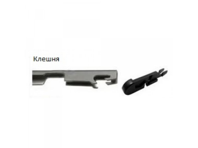 Щетка стеклоочистителя AWM Н 18 R гибридная от AWM Щетка стеклоочистителя AWM Н 18 R гибридная