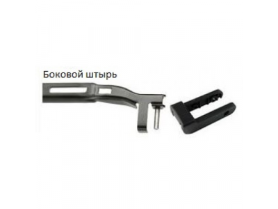 BOSCH Комплект стеклоочистителей Aerotwin 700/700mm (A 950 S)