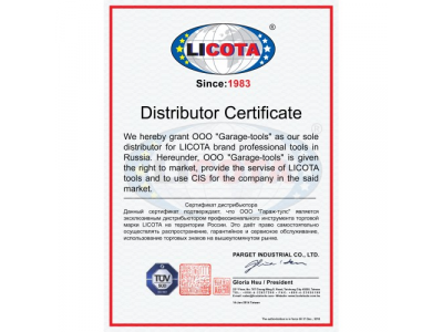 Шприц для масла 500мл