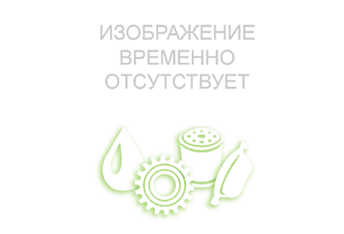 Цепь ГРМ верхняя правая с рычагом натяжителя цепи ГРМ верхней правой для AUDI A8 IV (D5) 06M109450K